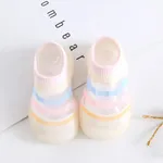 Baby/Toddler Stripe Embroidery Middle Floor Socks Apricot