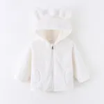 Toddler Girl/Boy Ear Design Zipper Fuzzy Jacket Coat White