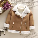 Toddler Girl/Boy Lapel Collar Zipper Fuzzy Berber Fleece Coat Khaki