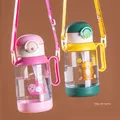 500ML/16.91OZ Cute Cartoon Pattern Kids Straw Water Bottle Plastic Portable and Detachable Straws Water Bottle with Lanyard  image 2