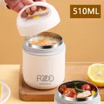 510ML Insulated Lunch Box Stainless Steel Hot Food Jar with Spoon for School Office Picnic Travel Outdoors  image 2