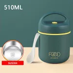 510ML Insulated Lunch Box Stainless Steel Hot Food Jar with Spoon for School Office Picnic Travel Outdoors Green