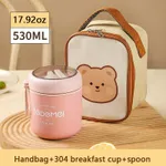 2-pack Vacuum Insulated Sealed Food Jar with Foldable Spoon, 304 Stainless Steel Thermal Food Container Soup Cup Leak Proof Hot Cold Food for Office Picnic Travel Outdoors  Pink