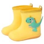 孩子/孩子的3D恐龍裝飾雨鞋 黃色