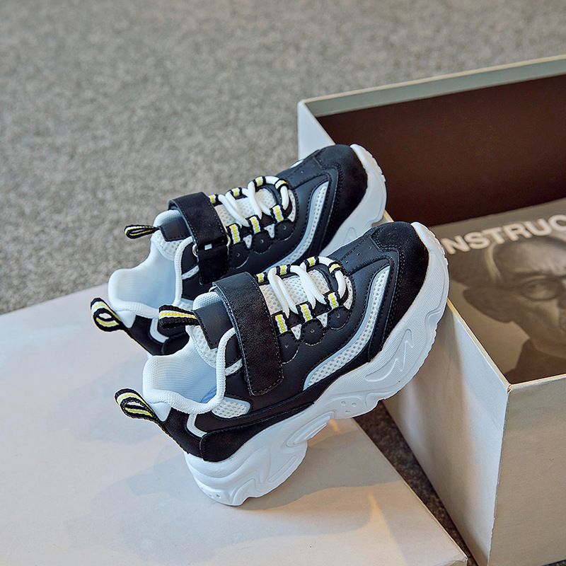 

Kid's Sports Textured Cool Shoes