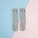 Lovely Cat Design Stockings for Baby Girl Grey