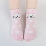 5-pack Baby / Toddler / Kid Animal Solid Socks  image 6