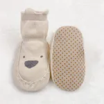 Baby Cartoon Jacquard Antiskid Floor Socks Beige