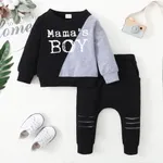 2-piece Toddler Boy Letter Print Colorblock Pullover and Cut Out Pants Set Grey