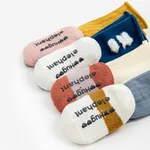 2-pack Baby/Toddler Mid-calf Adhesive Socks  image 6