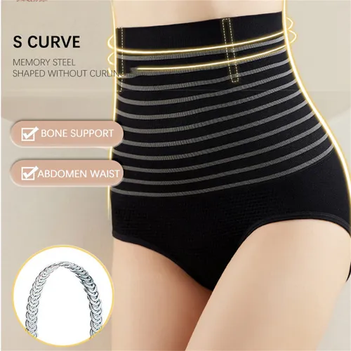 Enhanced 2-in-1 Shapewear for Waist and Abdomen, Fat Burning and Slimming