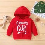 100% Cotton Letter Print Solid Long-sleeve Hooded Baby Sweatshirt Red