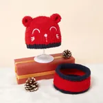 2 件套嬰幼兒針織動物設計便帽帽子和圍巾套裝 紅色