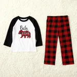 Plaid Bear Family Matching Pajamas Sets(Flame Resistant) Black/White/Red image 6