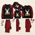 Merry Christmas Letter Antler Print Plaid Splice Matching Pajamas Sets for Family (Flame Resistant)  image 4
