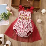 Baby Pink Floral Lace and Mesh Splicing Sleeveless Letter Romper Party Dress Red