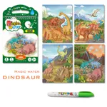 神奇的水畫兒童用水畫可重複使用的無雜物活動書（獨角獸恐龍美少女） 綠色