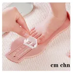 Fußmessgerät Schuhgrößenmessgeräte für Kinder von 0–8 Jahren (mehrfarbig erhältlich)  image 6