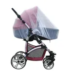 Baby Carriage Mosquito Net Full Cover Universal Baby Stroller Increase Encryption Umbrella Cart Trolley Anti-mosquito Net  image 3