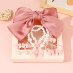 8件裝兒童珠寶禮盒 粉色