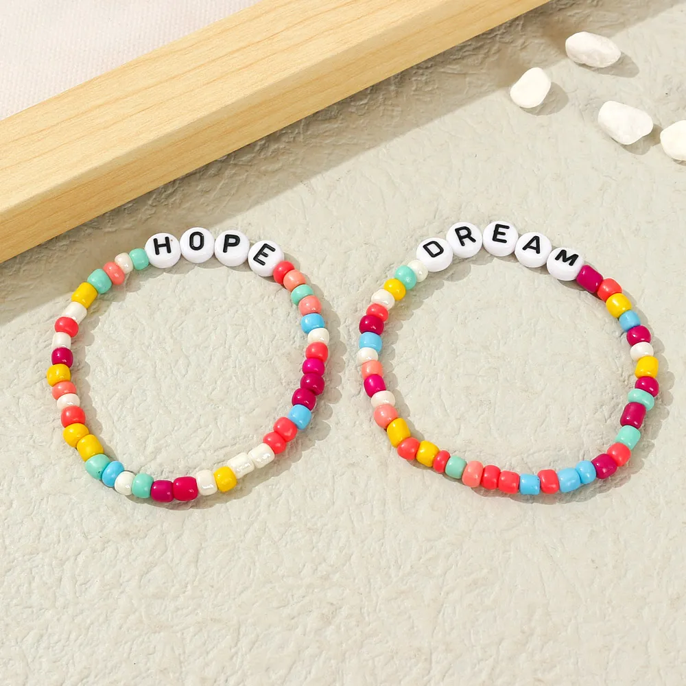 2-pack Toddler/Kid Letters Print Positive Energy Words Bracelets Color-D