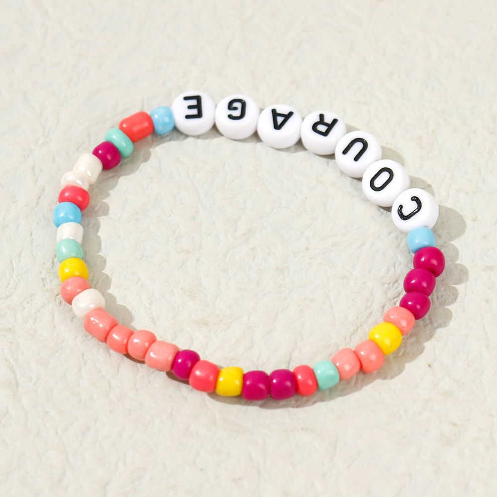 Pack De 2 Lettres Pour Tout-petits / Enfants Imprimer Des Bracelets De Mots à énergie Positive