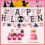 15pcs Pink Cute Halloween Party Decorations Set   image 2