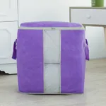 Collapsible Clothes Storage Bag Light Purple