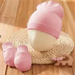 2件套嬰兒固體防刮帽子和手套套裝 粉色