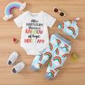 3pcs Baby Boy Letter Print Bodysuit & Rainbow Print Pants & Hat Set  image 1
