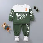 2pcs Baby Boy Cartoon Bear & Letter Print Colorblock Long-sleeve Sweatshirt and Sweatpants Set Dark Green