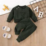 2pcs Baby Boy/Girl Solid Long-sleeve Imitation Knitting Set Dark Green
