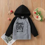 Baby Boy/Girl Letter Print Raglan Long-sleeve Hooded Quilted Top Black