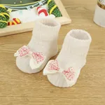 Chaussettes en coton de dessin animé floral animal mignon 3d pour bébé/enfant en bas âge Blanc Crémeux