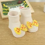 Meias em algodão com desenho floral e animais fofos em 3D para bebê/criança pequena Amarelo