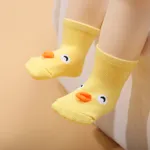 Baby / Toddler Adorable Animal Floor Socks Yellow