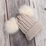Baby / Toddler Solid Pompon Kintted Beanie Hat Khaki