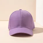 Kid Minimalist Solid Baseball Cap Light Purple