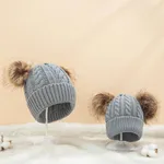 Big Pompon Decor Cable Knit Beanie Hat for Mom and Me Grey