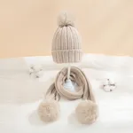 2-pack Baby / Toddler Christmas Big Pom Pom Decor Thermal Beanie Hat & Scarf Khaki