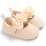 Baby / Toddler Flower Decor Princess Solid Shoes Apricot