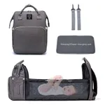 Mehrfarbiger Wickeltaschen-Rucksack mit großem Fassungsvermögen, strapazierfähiger Mutterschafts-Reiserucksack für die Babypflege mit Wickelauflagen grau