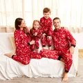 Mosaic Reindeer Family Matching Onesie Pajama for Dad - Mom - Kid - Baby (Flame Resistant)  image 3