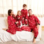 Mosaic Reindeer Family Matching Onesie Pajama for Dad - Mom - Kid - Baby (Flame Resistant) Red image 3