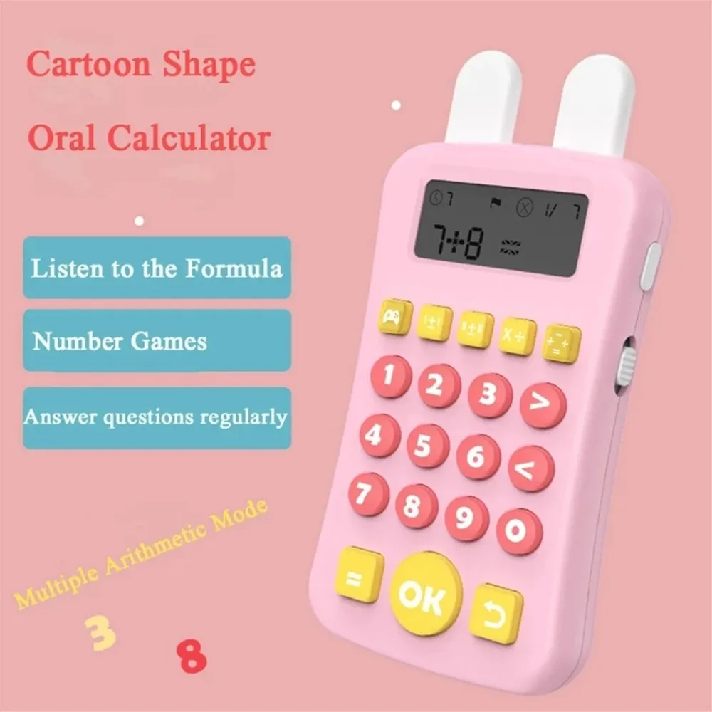 Máquina de treinamento aritmético oral para crianças, calculadora, brinquedos, treinamento de pensamento matemático, teste de tempo limitado  image 3