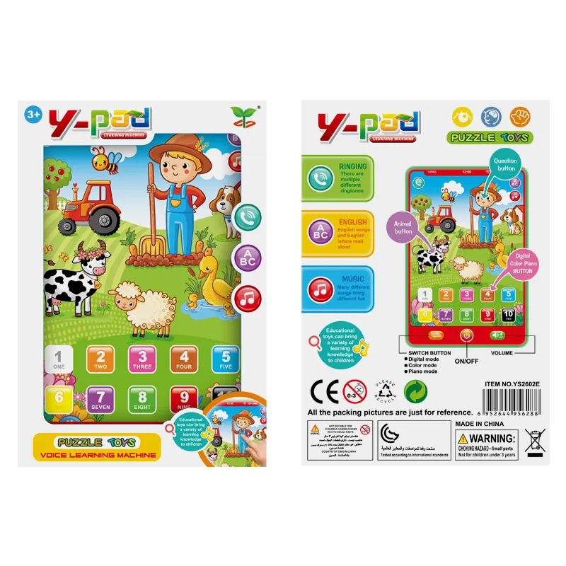 Kids English Language Learning Book, Multifunction Toy Farm Animal Reading Machine Music Story Tablet Early Education Children Toys big image 10