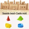 4pcs Beach Toys per i più piccoli / Bambini 3 +, Giocattoli di sabbia per i più piccoli / Bambini Giocattoli del castello di sabbia Pale di sabbia, Kit stampi del castello di sabbia (colore casuale)  image 5