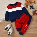 2pcs Baby Colorblock Long-sleeve Sweatshirt and Sweatpants Set Red