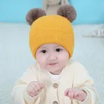 Baby / Toddler Solid Pompon Knitted Beanie Hat Yellow