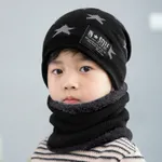 Toddler / Kid Stars Fleece Knitted Beanie Hat and Scarf Set Black